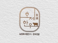 인쇄∙홍보물, 캐릭터∙일러스트 전문가 드로잉퍼퓸 - 크몽