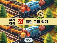 영상편집, 사진보정 전문가 해피튜터 - 크몽