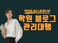 컨텐츠 - 크몽 서비스 검색