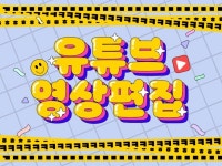 컨텐츠 - 크몽 서비스 검색