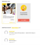 번역 외주:  [외국인검수+경영 통번역 전문] 15년 경력으로 최고의 퀄리티로 번역해드립니다 크몽