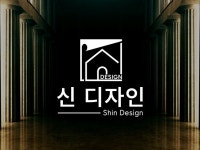 공인중개사 로고 - 크몽 포트폴리오 검색