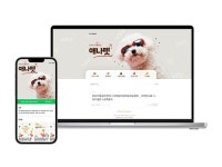 마케팅 디자인, 인쇄∙홍보물 전문가 칠칠공 - 크몽