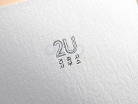 브랜드 디자인∙가이드, 인쇄∙홍보물 전문가 DIgoing - 크몽