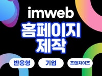 부동산경매 - 크몽 서비스 검색