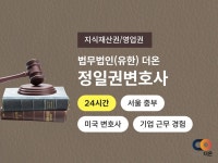 go - 크몽 서비스 검색