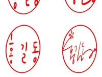 디지털 - 크몽 서비스 검색