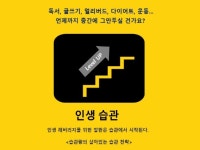 인생 전자책 - 크몽 서비스 검색
