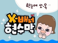pop - 크몽 서비스 검색