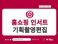 패키지 디자인, 웹·모바일 디자인 전문가 영상공장주식회사 - 크몽