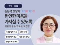 펫 - 크몽 서비스 검색