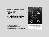 피부관리사 - 크몽 서비스 검색