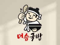시선을 사로잡는 매력적인 로고 디자인 - 크몽