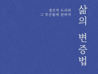로스쿨 - 크몽 서비스 검색