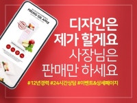 리빙 - 크몽 포트폴리오 검색