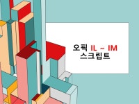 헬스·PT 레슨 전문가 KWAKDUST - 크몽