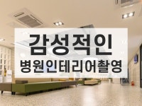 모델 - 크몽 서비스 검색 프리랜서마켓 No.1 크몽 | 디자인, IT·프로그래밍, 마케팅,번역·통역, 경영진단, 법률 및 취업 관련 전문가들을... 