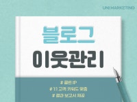 교육it - 크몽 서비스 검색