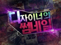 유튜브제작 - 크몽 서비스 검색