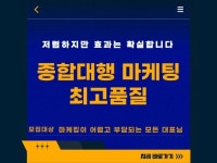 세무서 - 크몽 서비스 검색