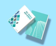 월간지 디자인 경력자가 인쇄물을 만들어 드립니다. | 250,000원부터 시작 가능한 총 평점 0점의 디자인, 북·앨범디자인, 북커버·내지 서비스...