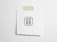 스마트한 - 크몽 서비스 검색