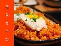 사진 포토샵 수정 - 크몽 서비스 검색