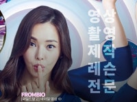 기업홍보영상 편집 - 크몽 서비스 검색