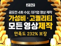 유튜브 영상 제작 - 크몽 서비스 검색