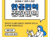 법률 번역 - 크몽 서비스 검색