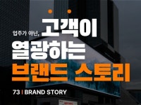 문서작성 - 크몽 서비스 검색