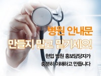 채널 활성화, 인스타그램 관리 전문가 다재다능리나 - 크몽