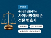 법무사시험 - 크몽 서비스 검색