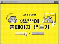 쇼핑몰 경매 - 크몽 서비스 검색