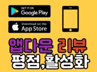 포토샵 편집, 기타 SNS 채널 관리 전문가 도도2 - 크몽