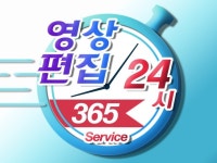 유튜브 영상제작 - 크몽 서비스 검색