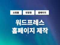 THECREB더크래브 전문가의 포트폴리오 - 크몽