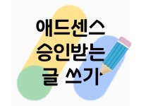 AI블로그 - 크몽 서비스 검색