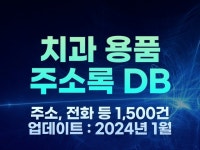 기공사 - 크몽 서비스 검색