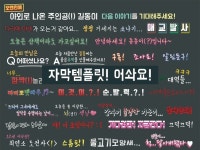 InfinityMusicSociety - 98%의 만족도, 14개의 프로젝트를 완료한 레슨·실무교육, 미디·작곡·편곡, 악기·디제잉, 영상·사진·음향, 음악...
