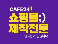 로고디자인, 웹·모바일 디자인 전문가 위즈메이드주식회사 - 크몽