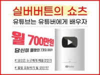 코칭 - 크몽 서비스 검색