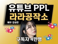 인테리어영상 - 크몽 서비스 검색