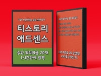GPT - 크몽 서비스 검색