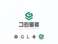 로고디자인, 웹·모바일 디자인 전문가 MintFolio - 크몽