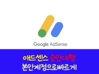 앱솔루션 - 크몽 서비스 검색