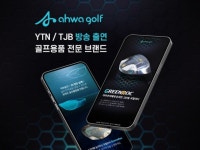 SNS기획 - 크몽 서비스 검색