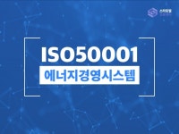 에너지 - 크몽 서비스 검색