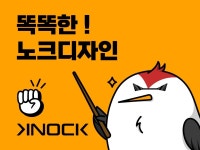 출판 디자인 - 크몽 포트폴리오 검색