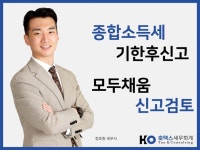 법무검토 - 크몽 서비스 검색